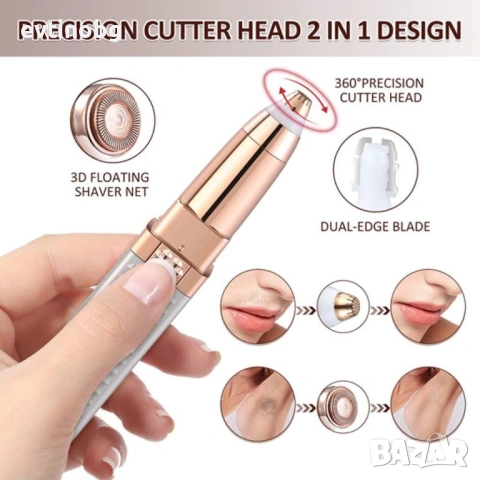 Дамски тример за лице и вежди, снимка 5 - Тримери - 53807958