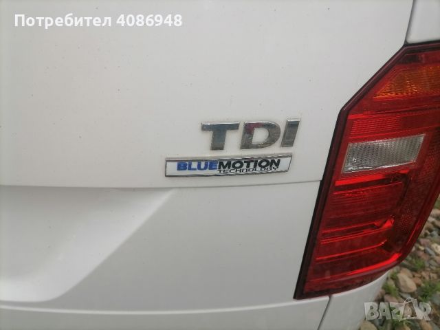 VW Кади 2016г 2.0TDI, снимка 2 - Автомобили и джипове - 45782912