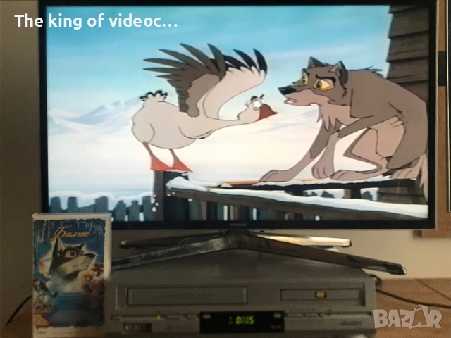 Видеокасети Балто ( трилогия ) VHS, снимка 13 - Анимации - 52423600