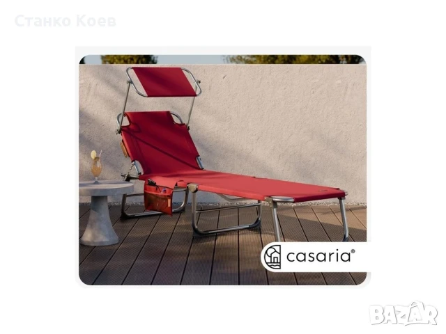 Сгъваем алуминиев шезлонг Ibiza- НОВ, снимка 6 - Къмпинг мебели - 50976306