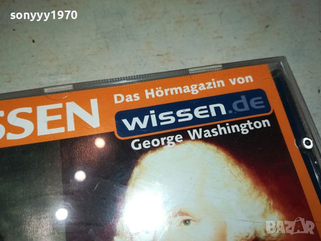 CD WISSEN-ВНОС GERMANY 1904241650, снимка 4 - CD дискове - 45357499