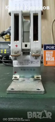 Продавам контактор силов SCHAUTBAU 120A