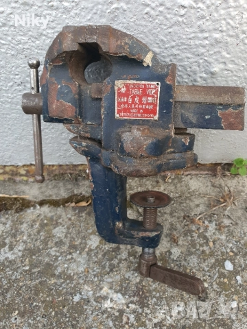 Качествено малко менгеме 