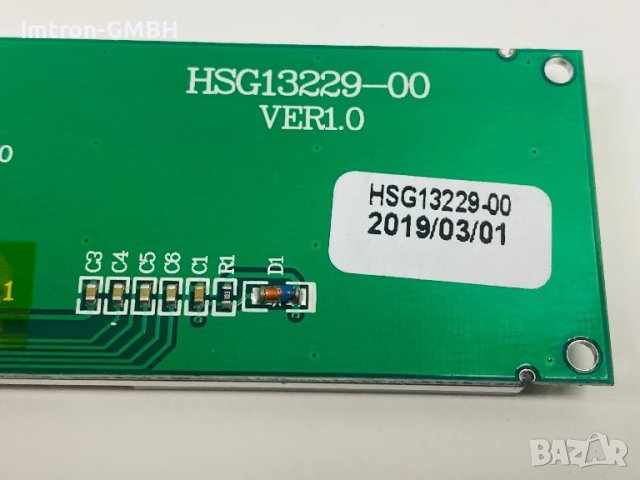 Монохромният COG графичен LCD  дисплей HSG13229 00  VER1.0  с жълто-зелена подсветка, снимка 5 - Друга електроника - 51401262