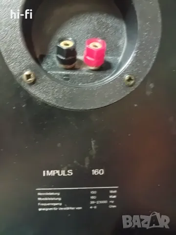 Тонколони impuls 160, снимка 2 - Тонколони - 49677128