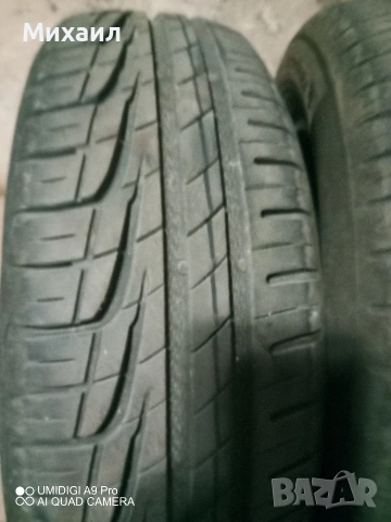 Летни 185/65/15 Uniroyal , снимка 6 - Гуми и джанти - 52116957