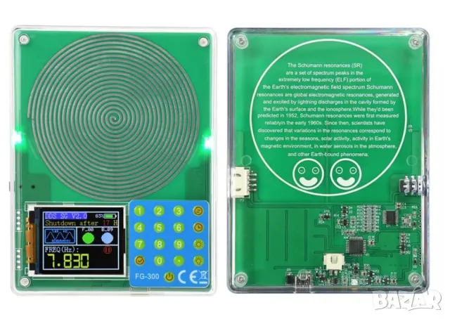 1000mA Батерия 1.8"LCD 7.83Hz DDS Генератор на Шуман Сигнал Програматор Вълнови Форми 0.001Hz-200KHz, снимка 8 - Други - 50302295