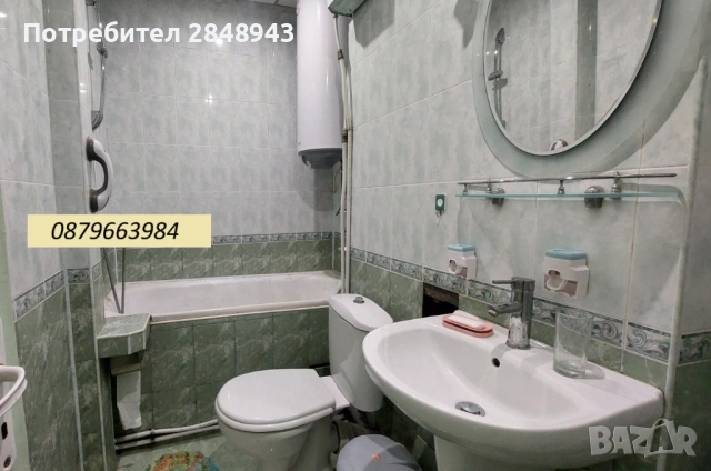 Тристаен апартамент в кв. Хаджи Димитър, снимка 5 - Апартаменти - 51961430