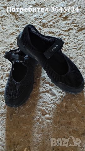 Дамски ежедневни обувки , снимка 2 - Дамски ежедневни обувки - 46249005