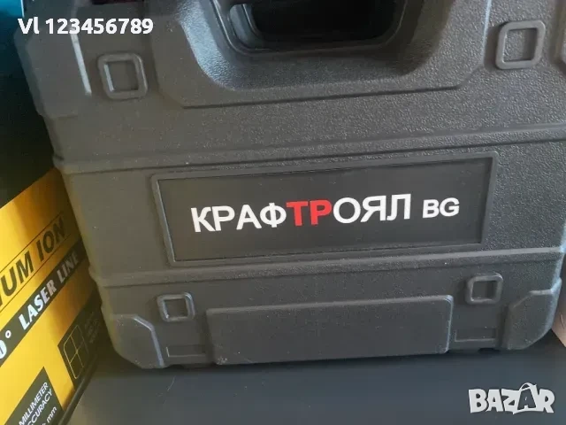 Акумулаторно Зеге с 2 батерии 36v 8Ah KraftRoyal , снимка 4 - Куфари с инструменти - 53816052