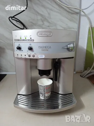 Кафе автомат Delonghi Magnifica Rapid Cappuccino , снимка 1