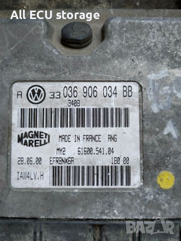 компютър двигател VOLKSWAGEN GOLF IV 1,6/MAGNETI MARELLI-036 906 034 BB/MY2 61600.541.04, снимка 2 - Части - 46560329