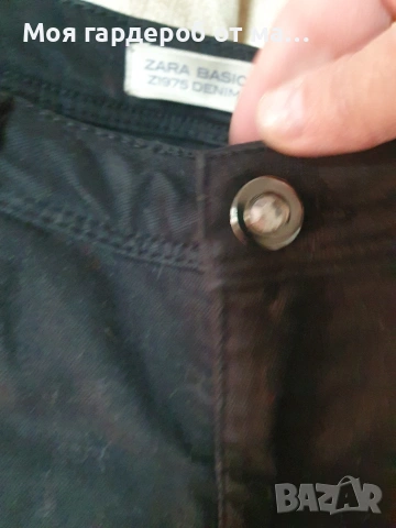 Дьнки слим ластични Zara .S размео, снимка 4 - Дънки - 53912241