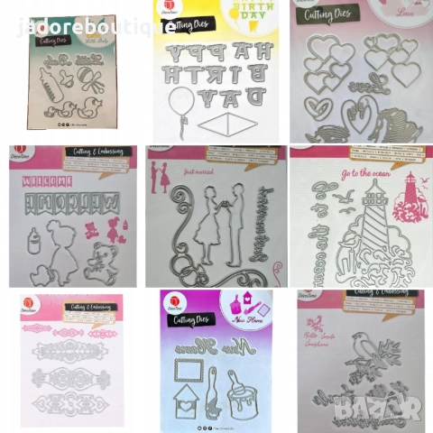 Щанци за изрязване и релеф DecoTime различни видове #1