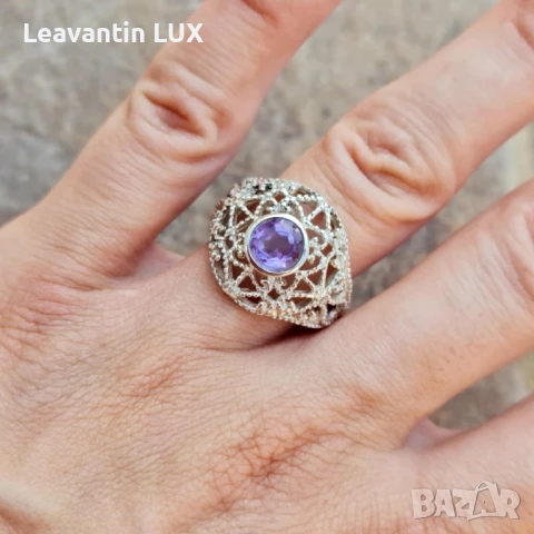 Сребърен пръстен с Аметист 5970, снимка 2 - Пръстени - 50877413