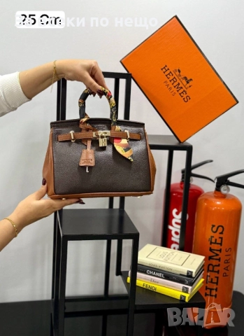 Hermes Дамска Чанта Хермес - Налични Различни Цветове Код E1148, снимка 5 - Чанти - 52667903