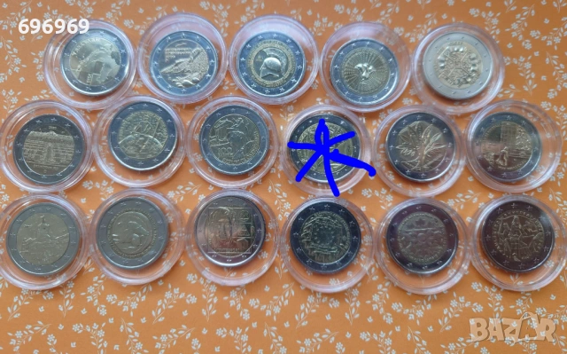 Лот от 16 монети с номинал 2 евро!