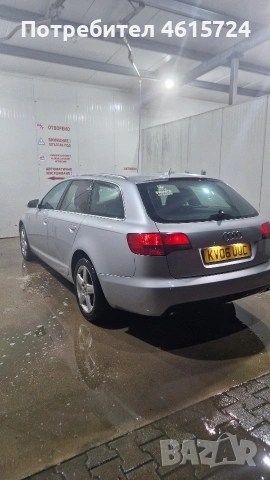 На Части Audi A6 2.0 TDI, снимка 2 - Автомобили и джипове - 53655666