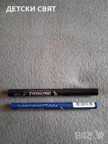 Нови очни линии , снимка 3 - Декоративна козметика - 53999411