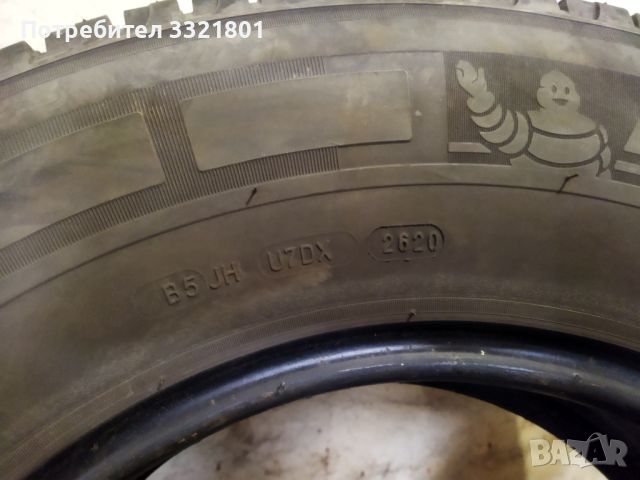 4 броя Michelin Agilis 225/75/16 CP DOT 2620 (Летни), снимка 1 - Гуми и джанти - 45113349