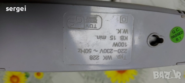 Електрически нож за рязане на хляб, снимка 7 - Аксесоари за кухня - 52526972