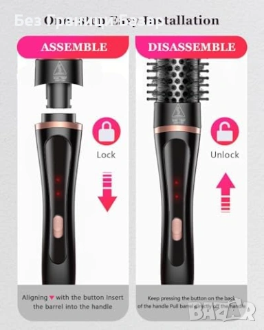 Нова 5 в 1 маша за коса с 4 керамични приставки и термо четка за къдрици и изправяне, снимка 8 - Маши за коса - 53971115