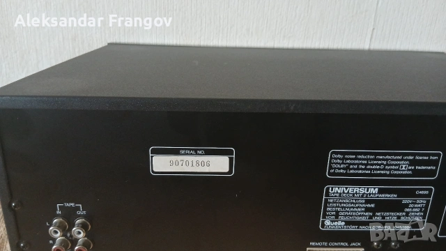 UNIVERSUM C 4695, снимка 6 - Декове - 53175360