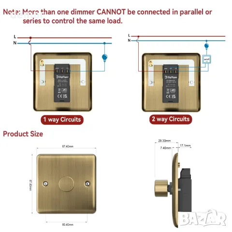 Zigtiger LED Димер: за LED/Халоген, 1 Клавиш, 3-100W, Без Неутрален, Античен Месинг, снимка 6 - Лед осветление - 49844752