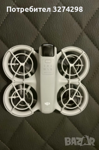 Дрон DJI NEO с чанта към него, снимка 2 - Дронове и аксесоари - 52649051