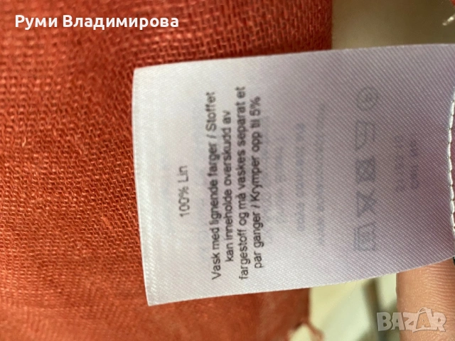 Шал в цвят кайсия от 100 % лен Soya concept, снимка 6 - Шалове - 53994324