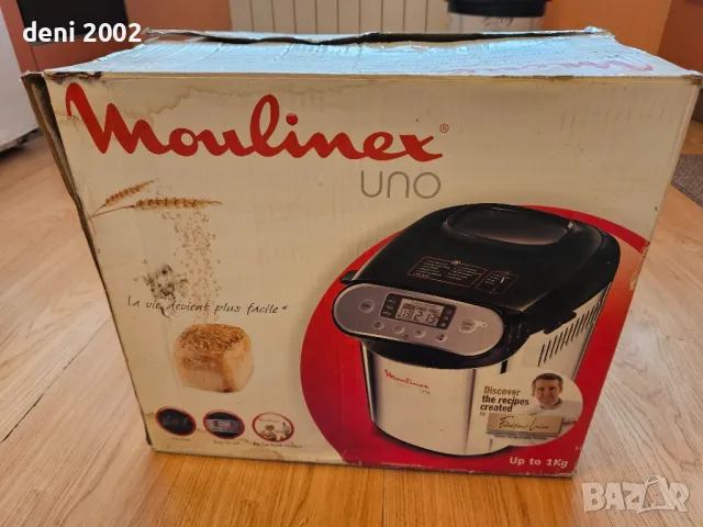 Хлебопекарна Moulinex uno, снимка 9 - Хлебопекарни - 47136680