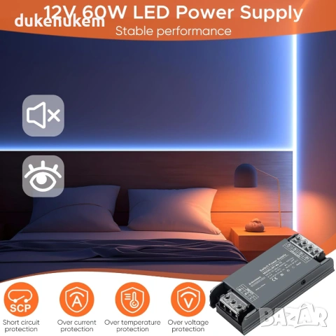 LED захранване 12V 60W 5A – тънък трансформатор за LED осветление, снимка 6 - Друга електроника - 53270029