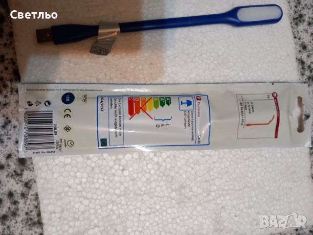 USB LED лампа стик, снимка 2 - Лаптоп аксесоари - 45426557
