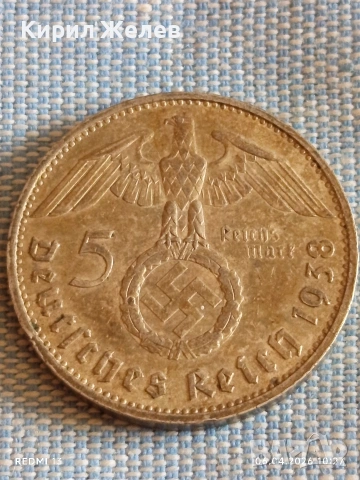 Сребърна монета 5 райхсмарки 1938г. Германия Трети Райх с Свастика за КОЛЕКЦИОНЕРИ 53636, снимка 2 - Нумизматика и бонистика - 54105281