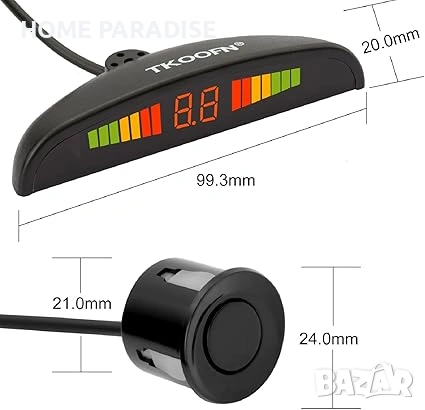 ПАРКТРОНИК, снимка 3 - Аксесоари и консумативи - 53958049