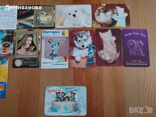 Малки календарчета 3 от 2006; 15 от 2011 г.; 1 от 2017 г., снимка 3 - Колекции - 51634573