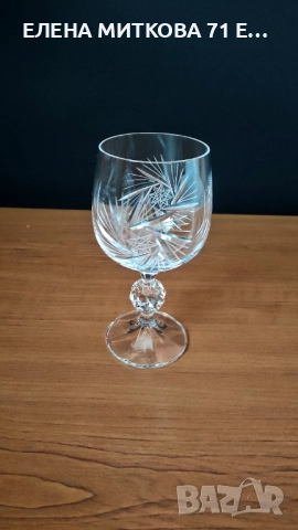 *Bohemia*два модела кристални чаши за вино, снимка 12 - Чаши - 52544588
