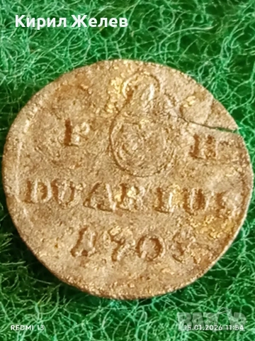 Сребърна монета Дуариус 1703г. Леополд първи Кремниц Унгария 52954, снимка 3 - Нумизматика и бонистика - 53107146