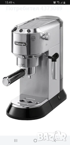 delonghi debica