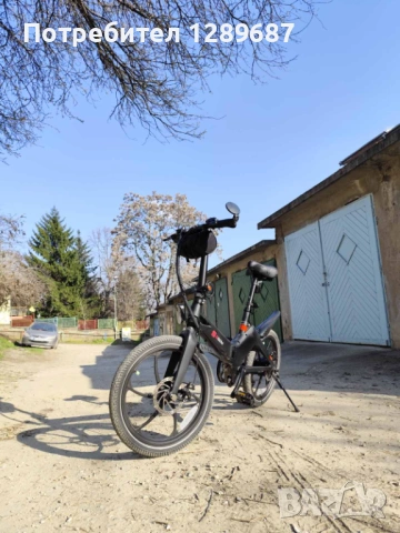 Egoni s24 - електрическо колело