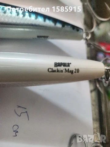 Редки модели Рапала за сом,баракуда,дорадо и туна. , снимка 7 - Стръв и захранки - 51233418
