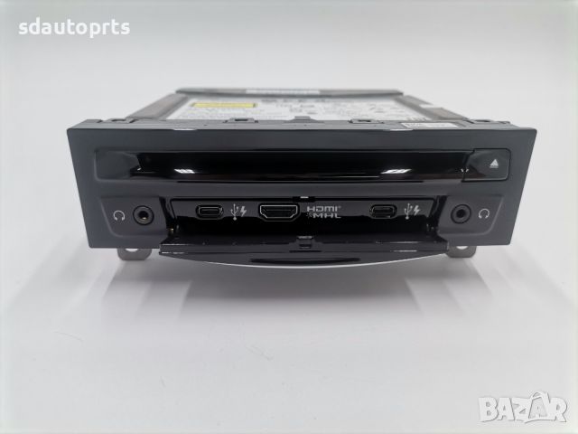 BMW DVD Player RSE MGU 9840573 G30 G31 G32 G11 G11 G05 G06 G07 F90 F95, снимка 5 - Части - 45946802