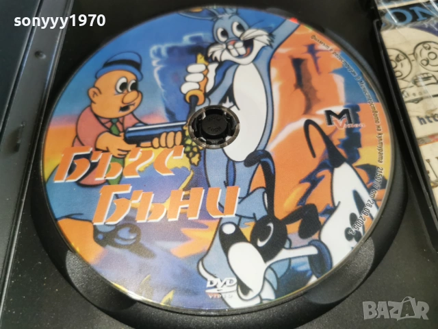 БЪГС БЪНИ ДВД 1003260726LCHERY1, снимка 2 - DVD филми - 53776223