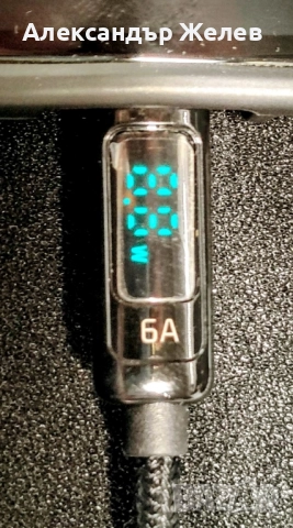 Смарт Кабел USB