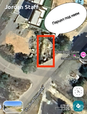 Отдавам парцел под наем за поставяне на каравана в гр.Созопол - плаж Каваци