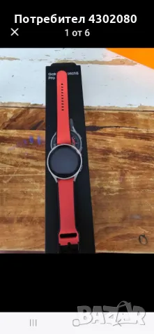 продава се часовник Samsung watch 5 Pro !!!, снимка 1 - Мъжки - 48000802