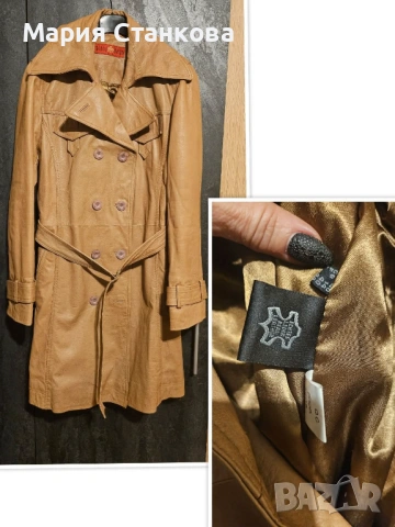 Естествена кожа М размер ново