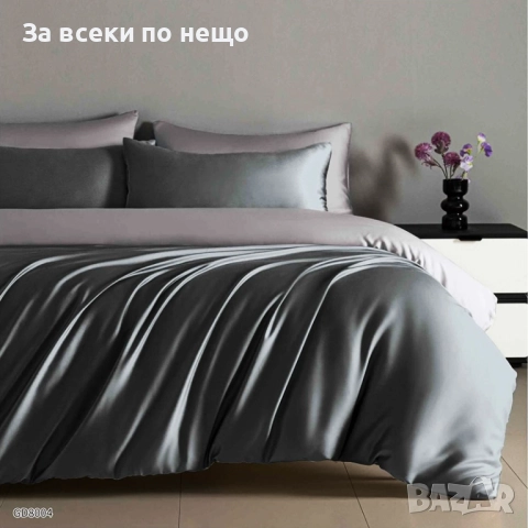 Луксозен комплект от висококачествен памучен сатен - Налични Различни Цветове Код P1525, снимка 10 - Спално бельо - 52543839