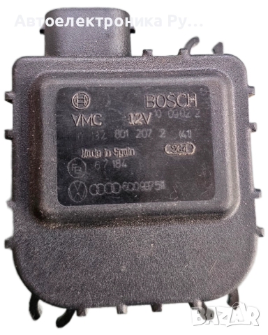 Volkswagen Polo, IV 2001.09 - 2005.04 Моторче за задвижване на клапата на парното, 01328012072