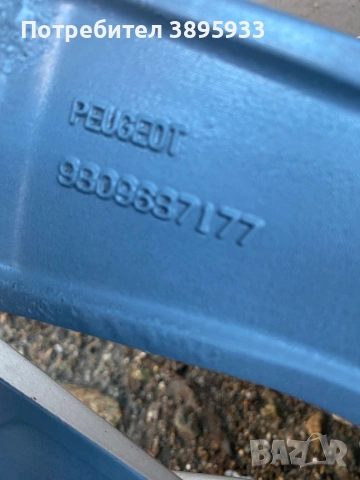 Оригинални джанти на Peugeot 3008 / 5008 17”, снимка 8 - Гуми и джанти - 53530669